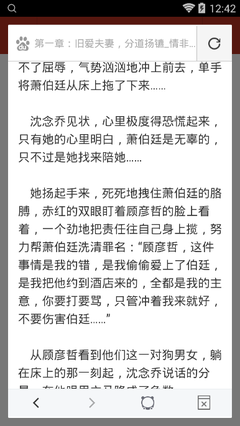 爱游戏意甲赞助商